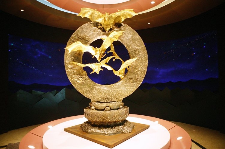 Golden bat sculpture of Hampyeong-gun, South Jeolla Province (Hampyeong-gun)