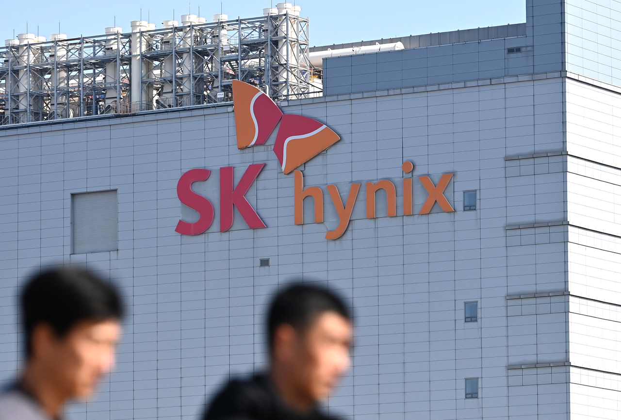 SK hynix headquarters in Icheon, Gyeonggi Province (Newsis)