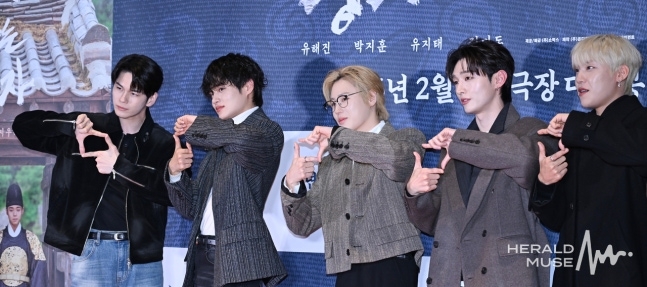 옹성우, 이대휘, 하성운, 윤지성, 박우진/사진=윤병찬 기자