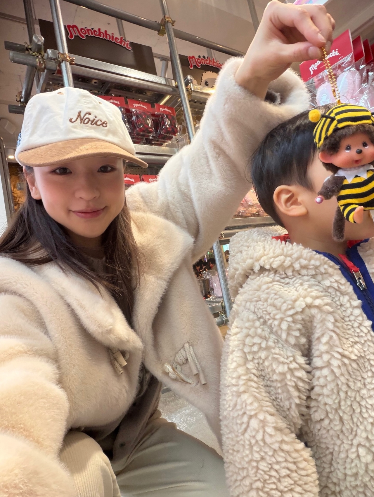 손연재 채널