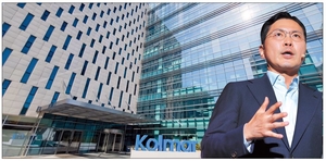 자외선차단제 핵심기술 유출...한국콜마, 伊기업과 소송전 완승 - 뉴스 썸네일 이미지