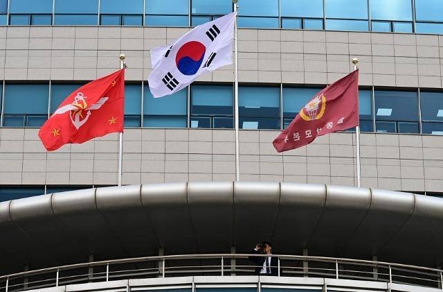 The headquarters of South Korea’s Defense Ministry in Seoul. (Park Hae-mook/The Korea Herald)