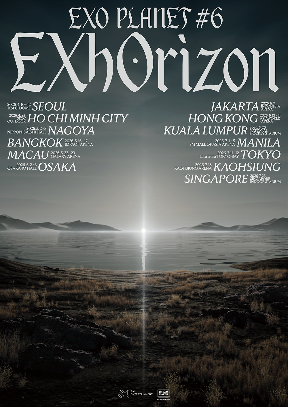 엑소/사진=SM