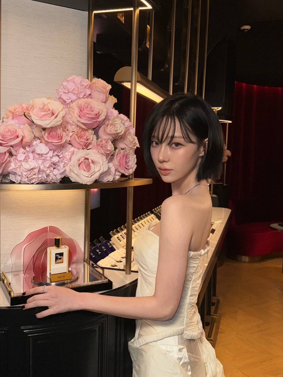윈터 채널