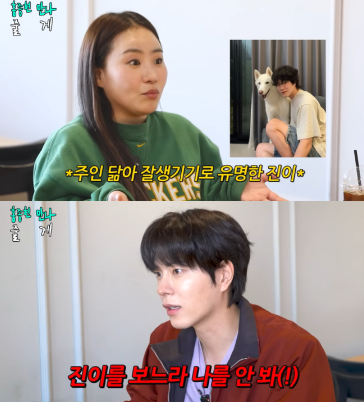 [유튜브 채널 ‘조현아의 평범한 목요일 밤’]