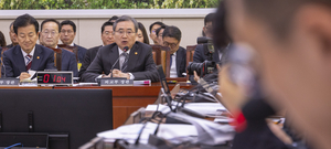 Trump's tariff remarks may be tied events in US, FM says