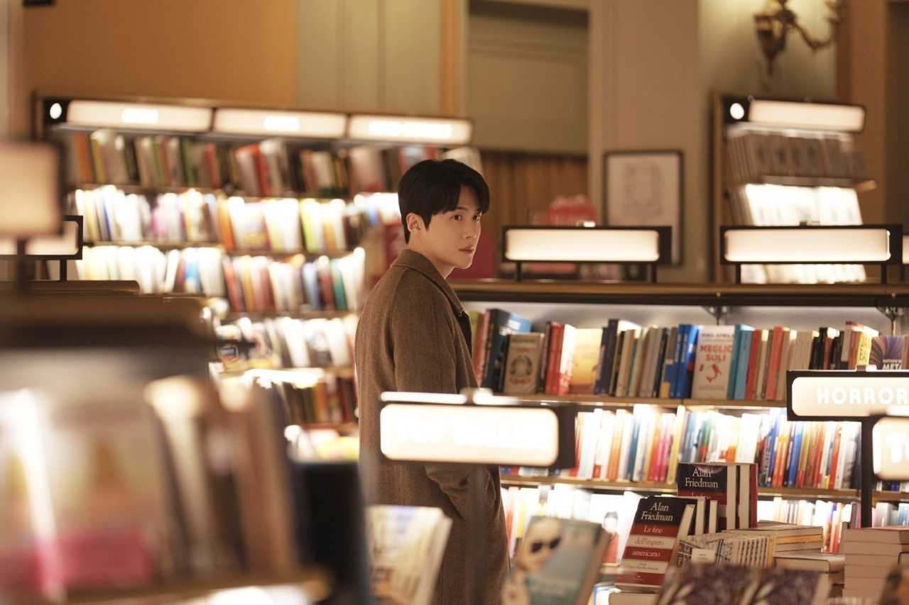 [넷플릭스 제공]