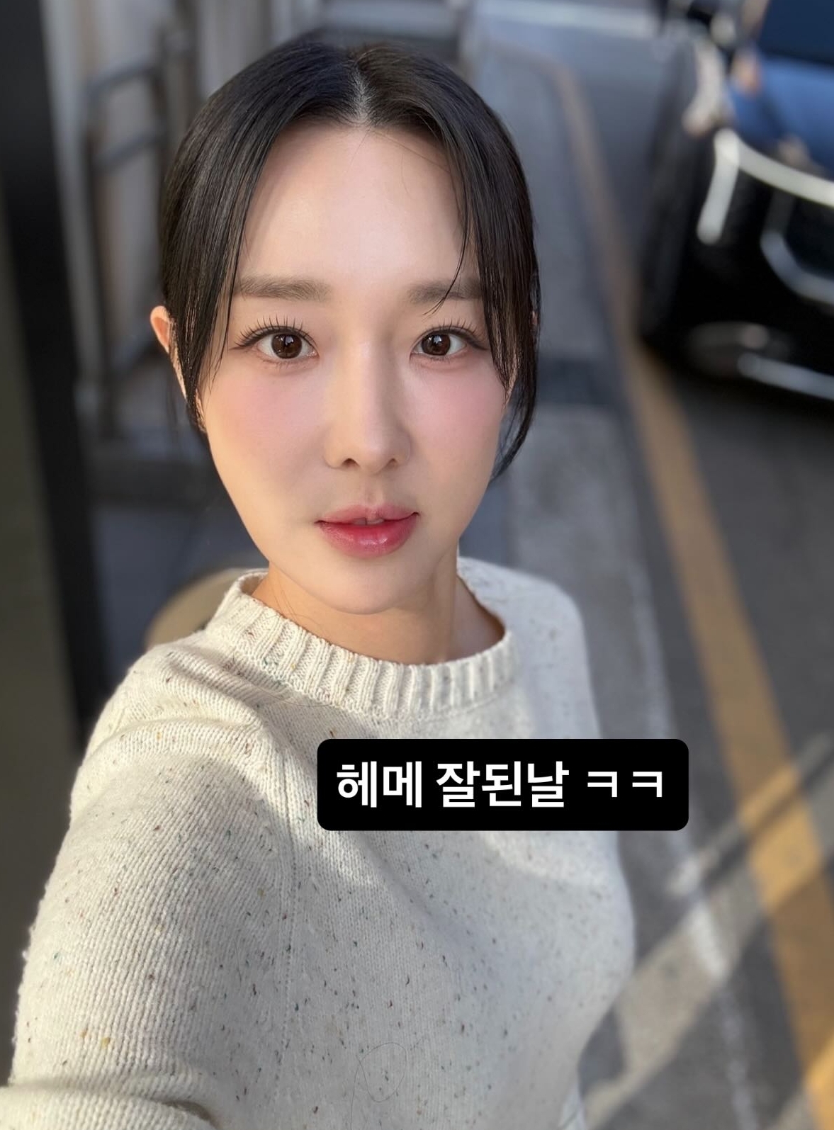 사진=이지혜 채널