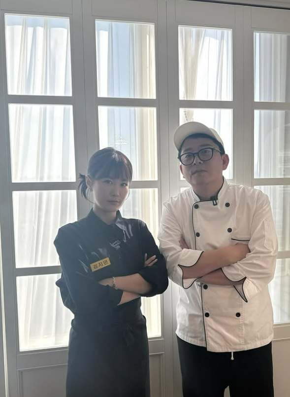 [김지민 SNS]