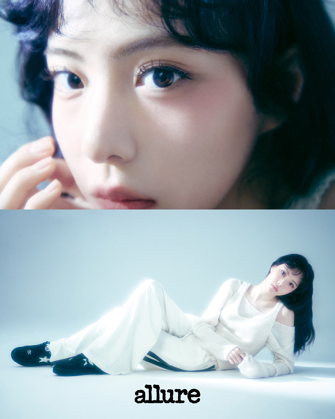 사진=얼루어 코리아 제공
