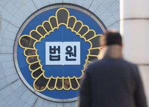 [Breaking] Unification church official sentenced to 1 year, 2 months for bribing former first lady