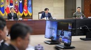 Defense Ministry holds 1st evaluation meeting on wartime OPCON transition