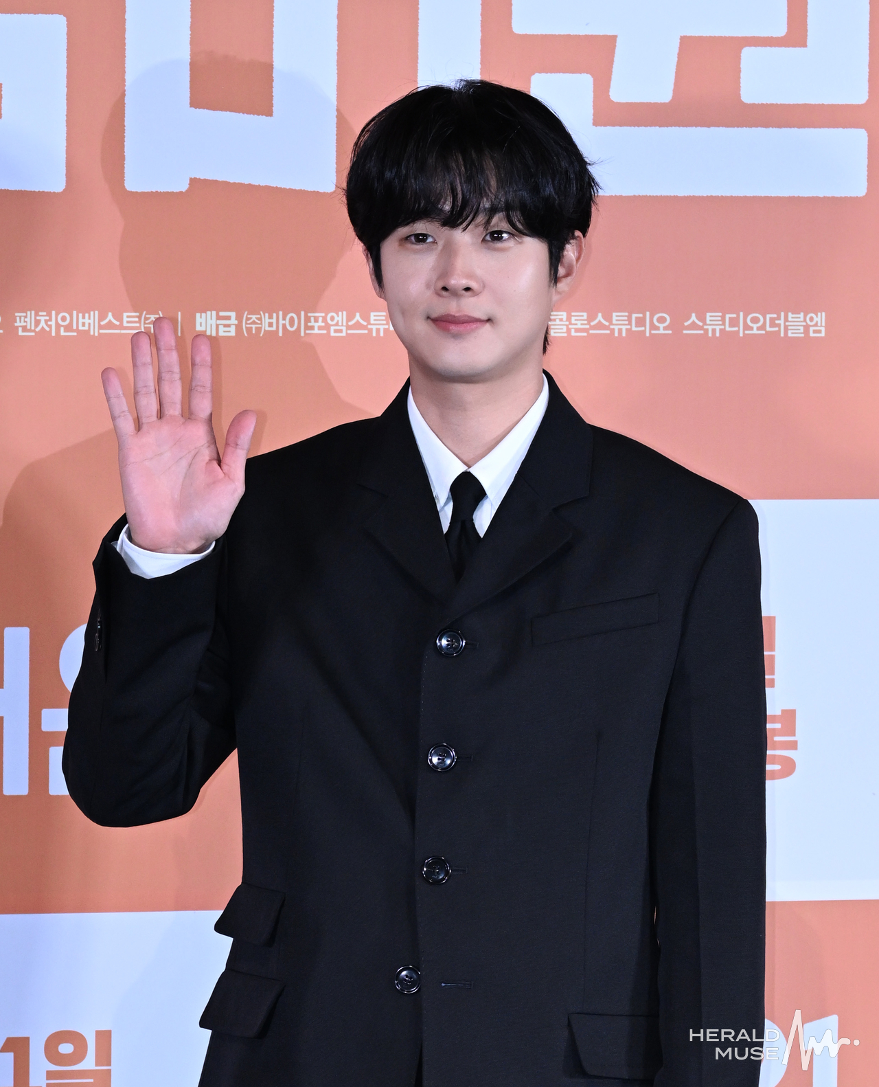 [헤럴드뮤즈=윤병찬 기자] 영화 ‘넘버원’ 언론시사회가 29일 용산 CGV용산아이파크몰에서 열렸다. 이날 시사회에는 출연배우 최우식, 장혜진, 공승연 김태용 감독 등이 참석하였다.