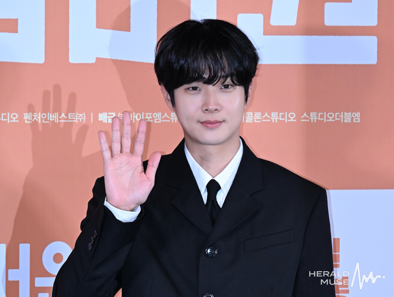 [헤럴드뮤즈=윤병찬 기자] 영화 ‘넘버원’ 언론시사회가 29일 용산 CGV용산아이파크몰에서 열렸다. 이날 시사회에는 출연배우 최우식, 장혜진, 공승연 김태용 감독 등이 참석하였다.