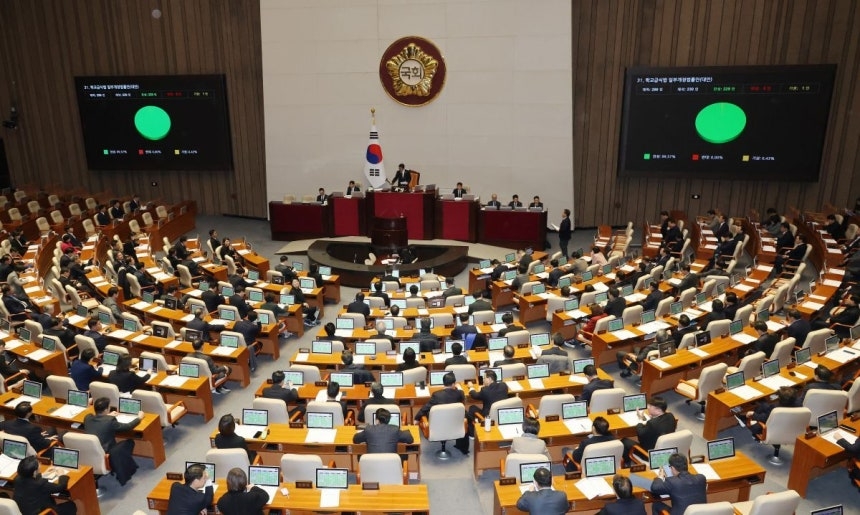 Yonhap