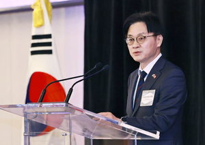 S. Korean industry minister to visit US for talks on Trump's tariff threat