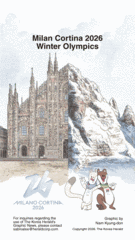 [Graphic News] Milan Cortina 2026 Winter Olympics