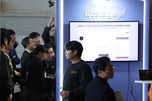 AI startup Upstage to acquire Daum operator AXZ for Korean training data