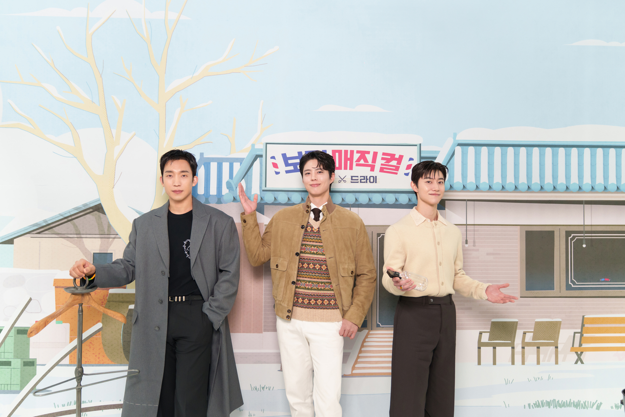 이상이, 박보검, 곽동연/사진제공=tvN