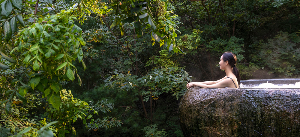 Forest Resom Have9 Spa in Jecheon, North Chungcheong Province (Forest Resom)