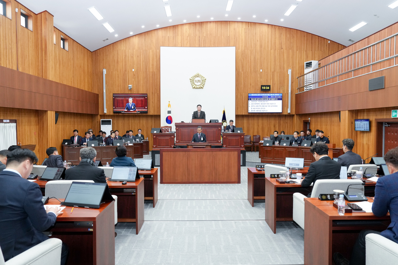 [경주시의회 제공]