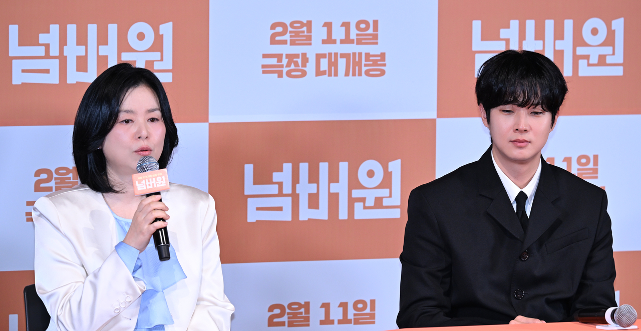 [헤럴드뮤즈=윤병찬 기자] 영화 ‘넘버원’ 언론시사회가 29일 용산 CGV용산아이파크몰에서 열렸다. 이날 시사회에는 출연배우 최우식, 장혜진, 공승연 김태용 감독 등이 참석하였다.
