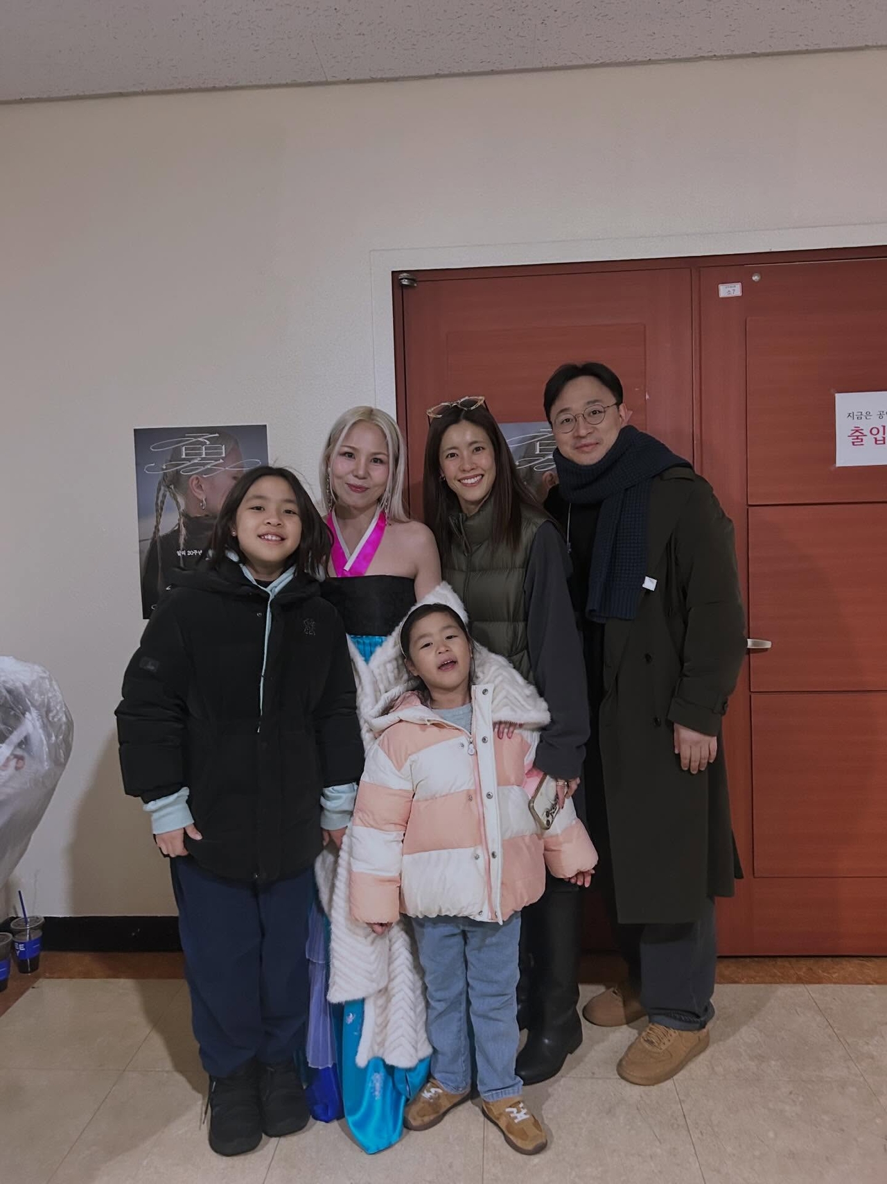 사진=이윤지 채널