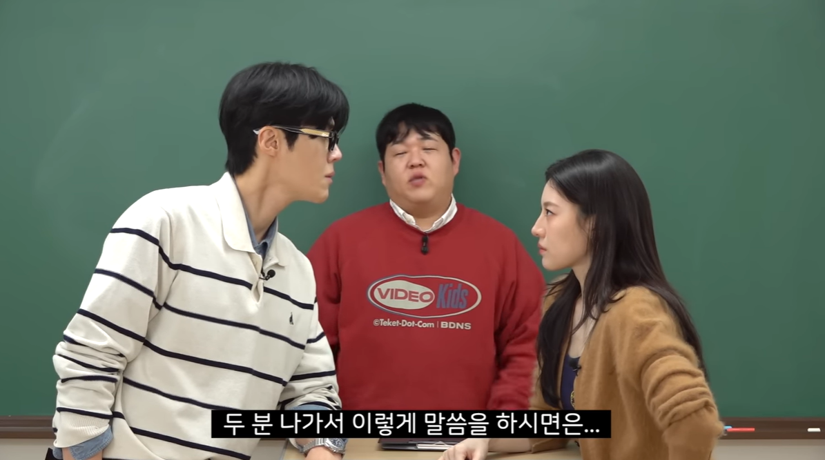 [유튜브 ‘빠더너스’]