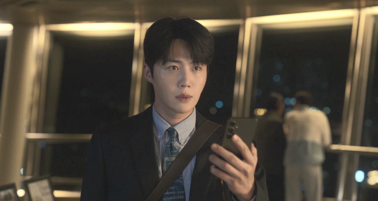 "Can This Love Be Translated?" starring Kim Seon-ho (Netflix)