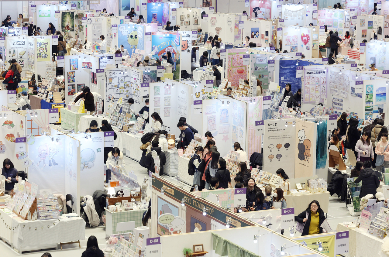 K-Illustration Fair Seoul 2025 (Newsis)