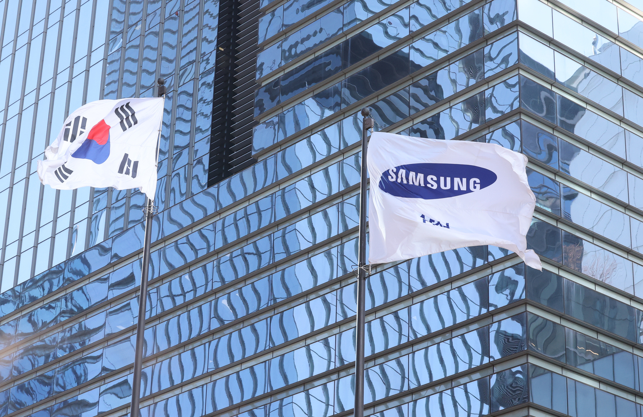 This file photo shows Samsung Electronics Co.'s building in Seoul on Jan.8. (Yonhap)