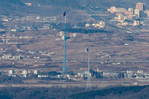 Unification Ministry rejects concerns over DMZ access bills