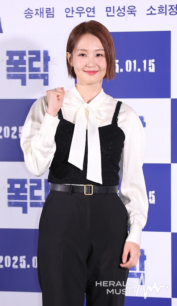 오정연/사진=헤럴드뮤즈 DB