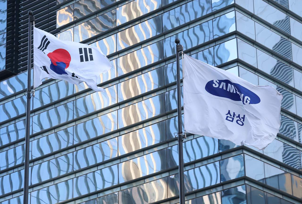 The photo shows Samsung Electronics’ Seocho headquarters in Seocho District, Seoul, on the Thursday. (Yonhap)