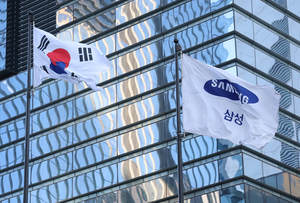 Industrial output growth slows to 5-yr low in 2025