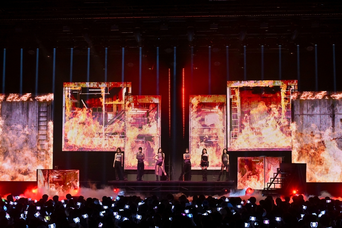 이즈나