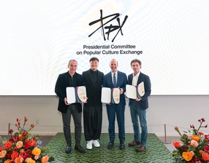 Global entertainment leaders join S. Korea’s presidential committee on pop culture