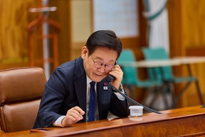 Lee thanks Vietnam for support following S. Korean politician's death in phone talks with To Lam