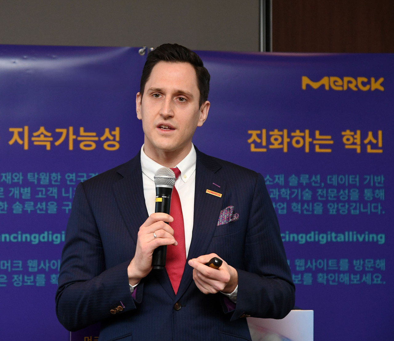 Benjamin Hein, newly appointed CEO of Merck Electronics (Merck)
