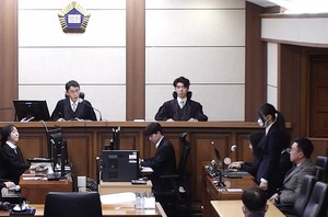 Special counsel appeals ruling on ex-first lady Kim Keon Hee in corruption case