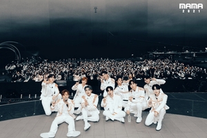 Wanna One to return in April: report