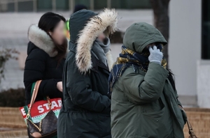 Severe cold to ease after temperatures plunge to minus 17 C