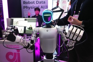 Seoul conference demonstrates AI-based robots