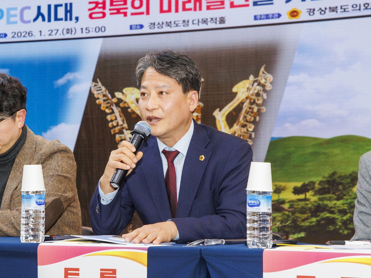 배진석 경북도의회 부의장.[경북도의회 제공]
