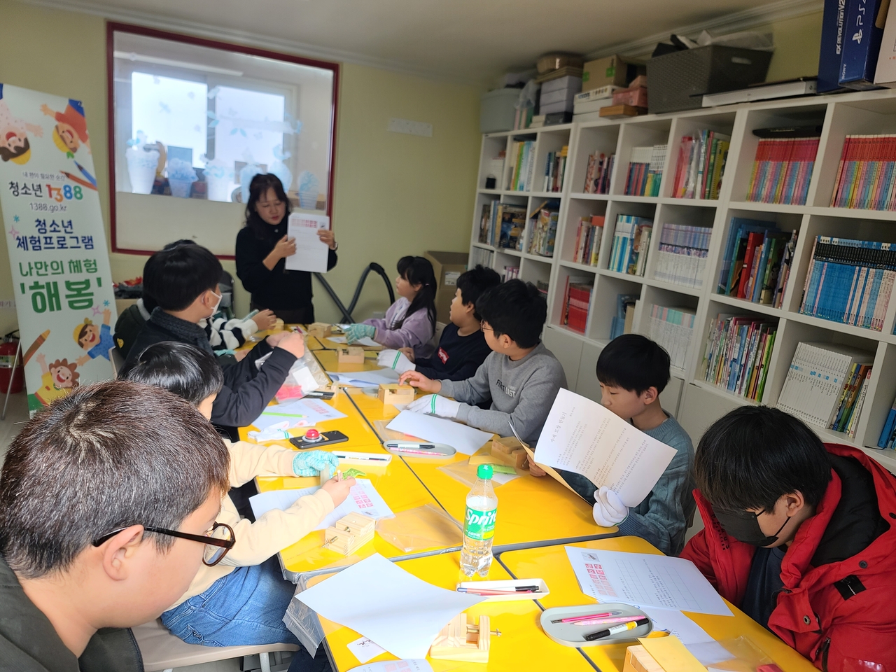 [고령군 제공]