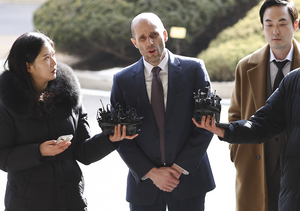 Coupang's interim chief questioned for 12 hours over data breach probe