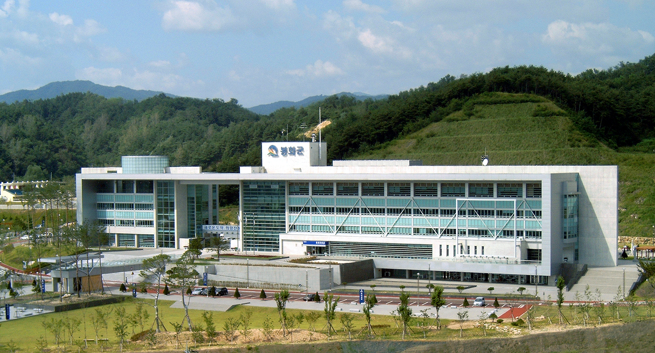 [봉화군 제공]