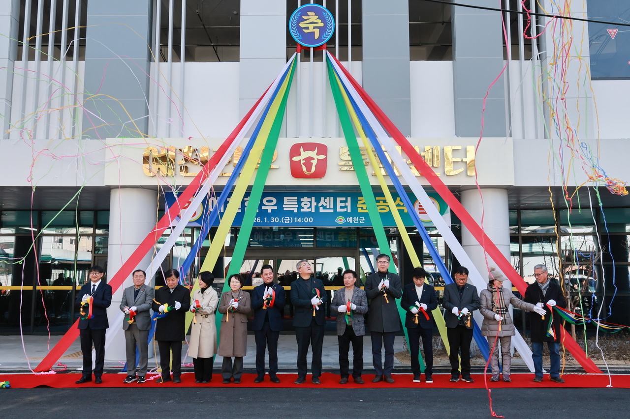 [예천군 제공]