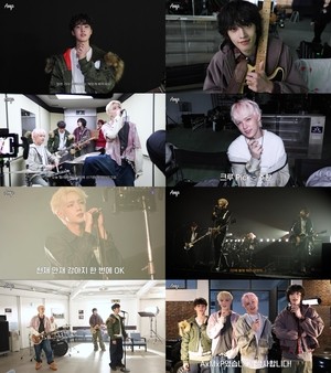 AxMxP ‘그리고 며칠 후’ MV 비하인드..풋풋+진지 매력