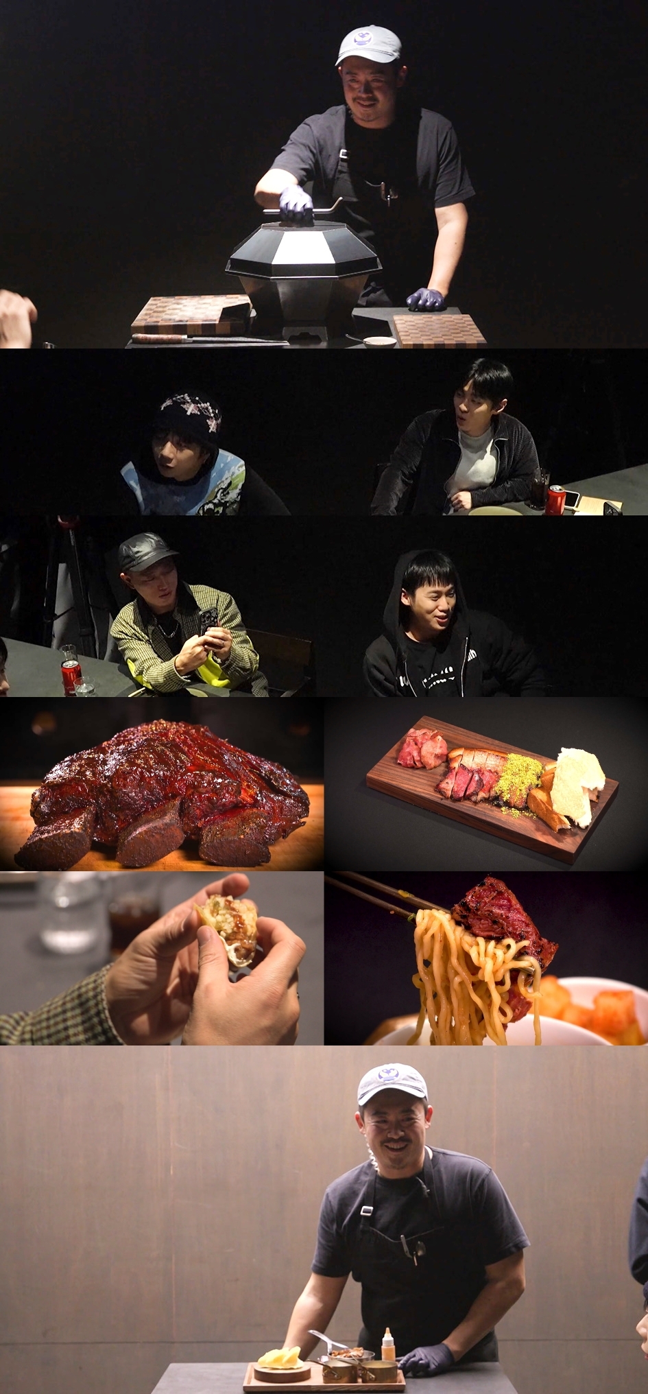 MBC ‘전지적 참견 시점’